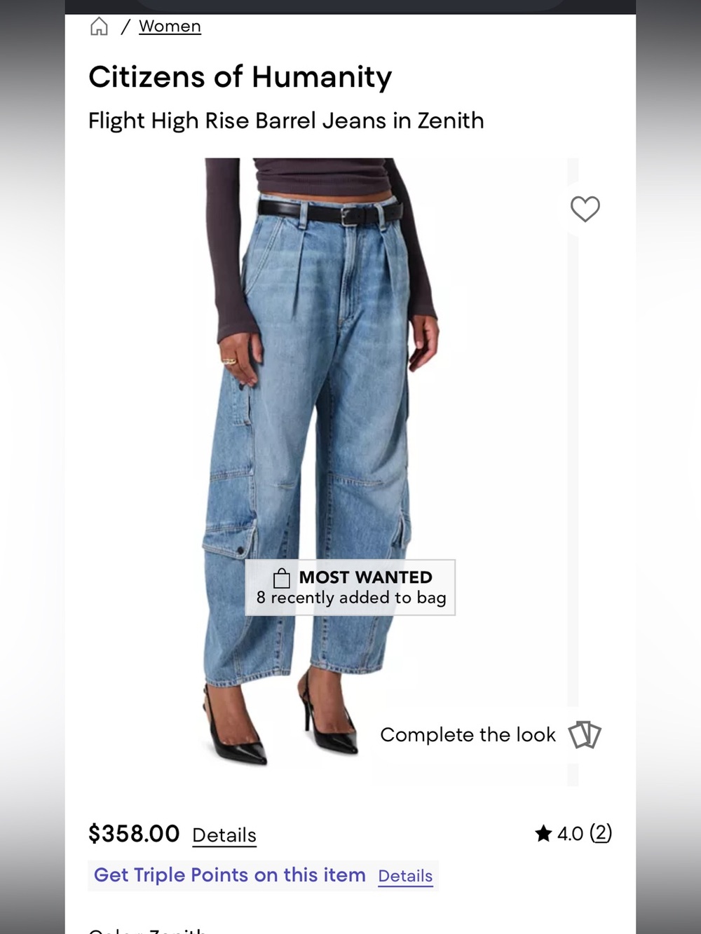 Citizens Of Humanity Flight Jeans
